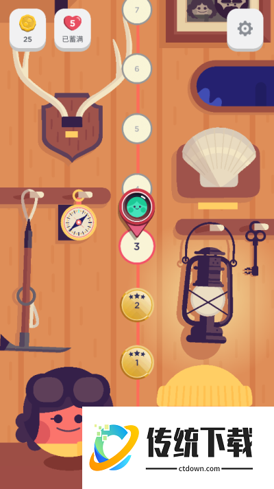 twodots