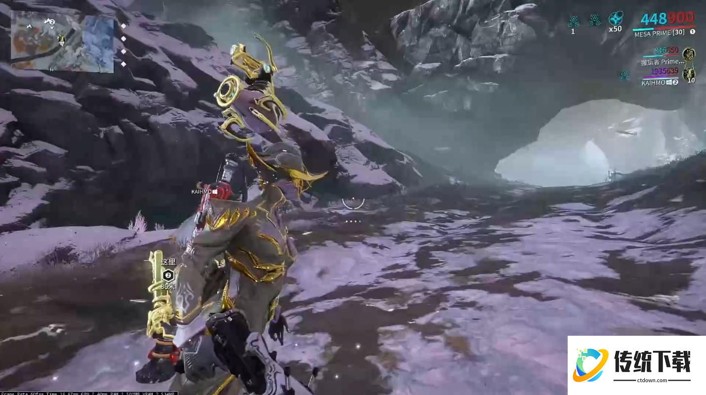 星际战甲无尽任务怎么接