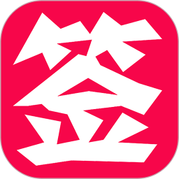 签派考试复习最新版