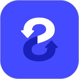 S换机助手免费版