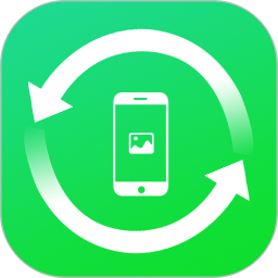 手机聊天数据恢复官方版