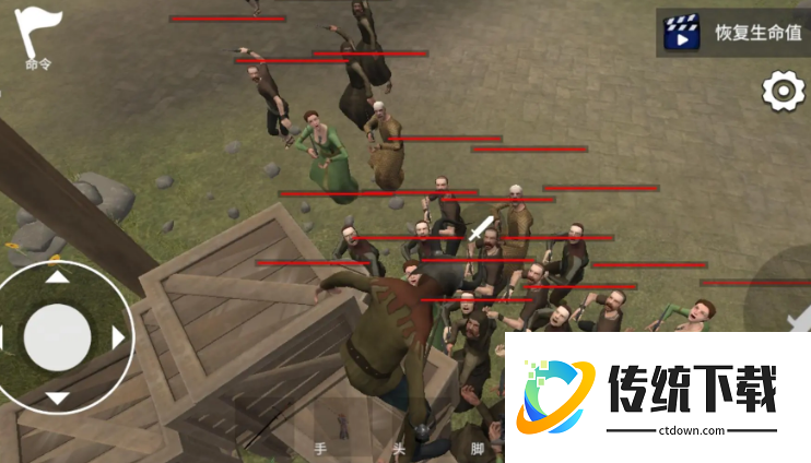 骑战烈火之剑攻略:骑战烈火之剑新手攻略分享