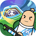 香肠派对(体验服)测试版