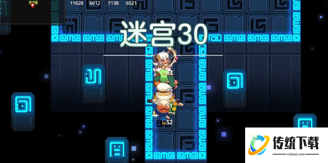 坎公骑冠剑迷宫30怎么利用道具