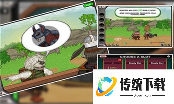 杰克驴的铁匠铺