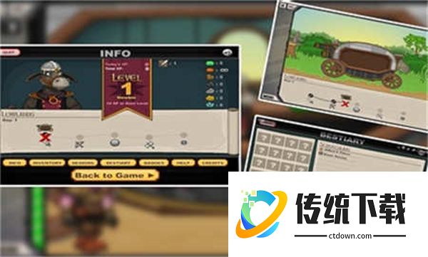 杰克驴的铁匠铺