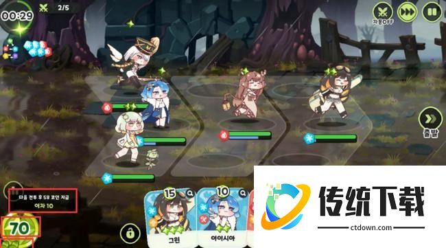 嘟嘟脸恶作剧主线剧情推图技巧 主线攻略