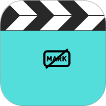 去水印软件工具手机版