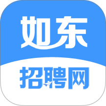 如东招聘网最新版