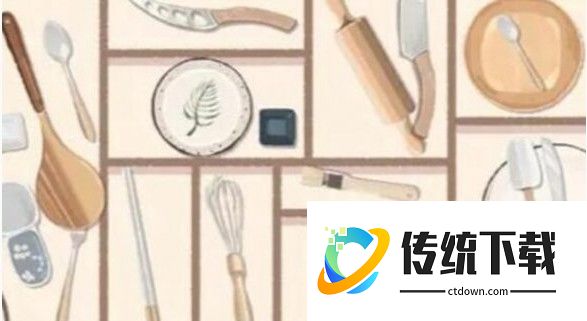 超级收纳馆2全关卡图文详解