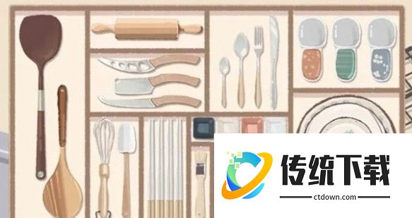 超级收纳馆2全关卡图文详解