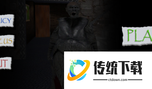 恐怖奶奶2中文版