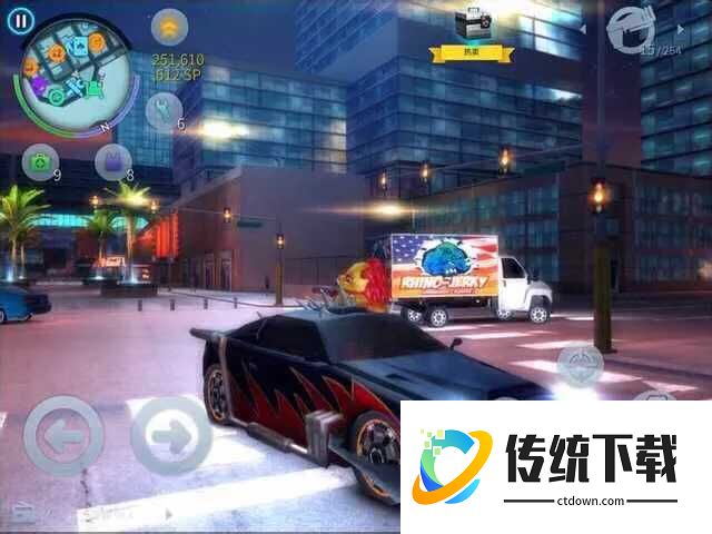 孤胆车神维加斯（正版手游）