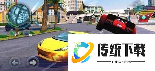 孤胆车神维加斯（正版手游）