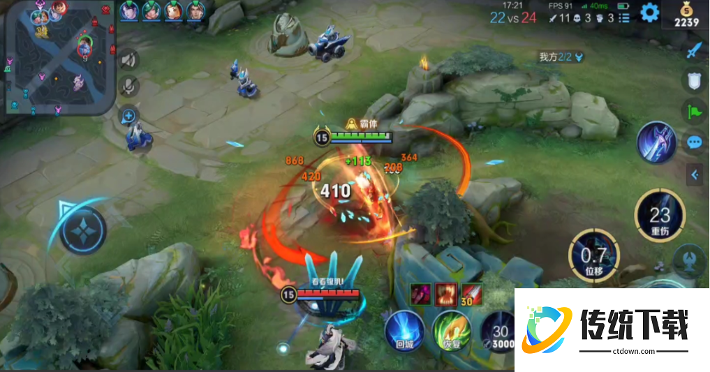 王者荣耀打野宫本武藏出装和铭文怎么搭配