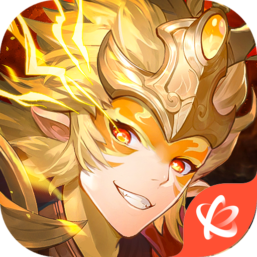 自在西游官方正版