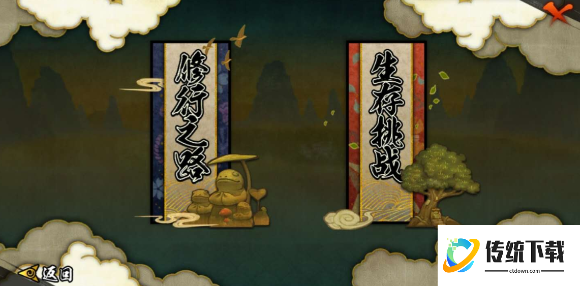 火影忍者手游怎么卡级