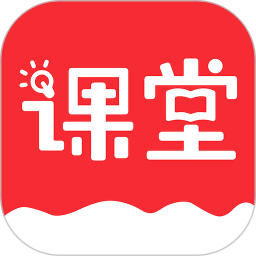涂涂课堂免费版