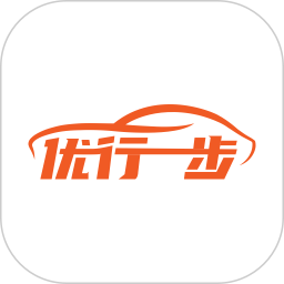 优行一步司机端app最新版