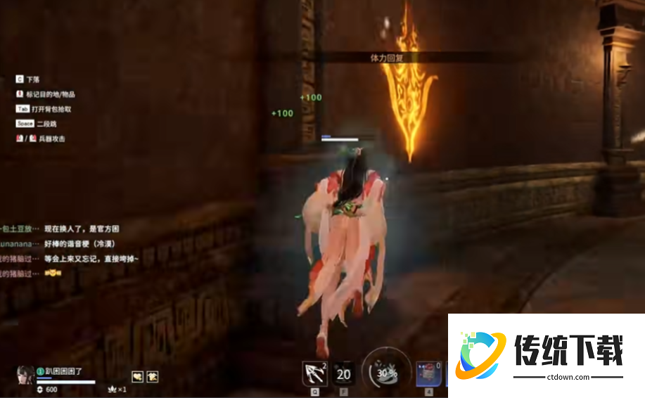 永劫无间密室怎么进 永劫无间密室怎么进