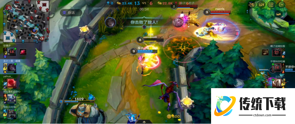 英雄联盟手游卡莎为什么强 英雄联盟手游卡莎为什么强