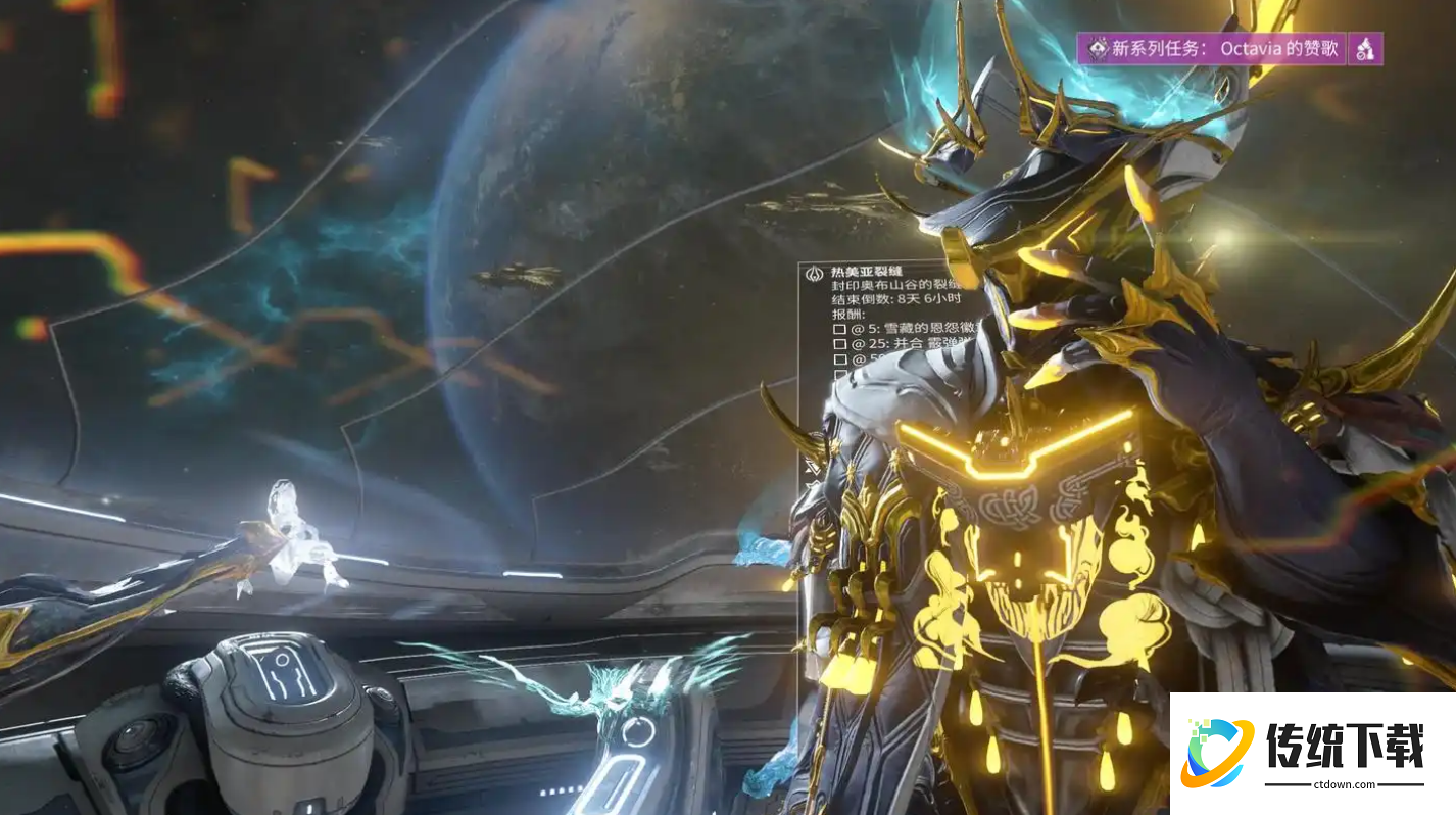 星际战甲大嘴替换技能怎么选