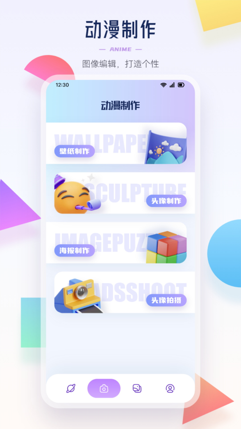 异次元免费网站