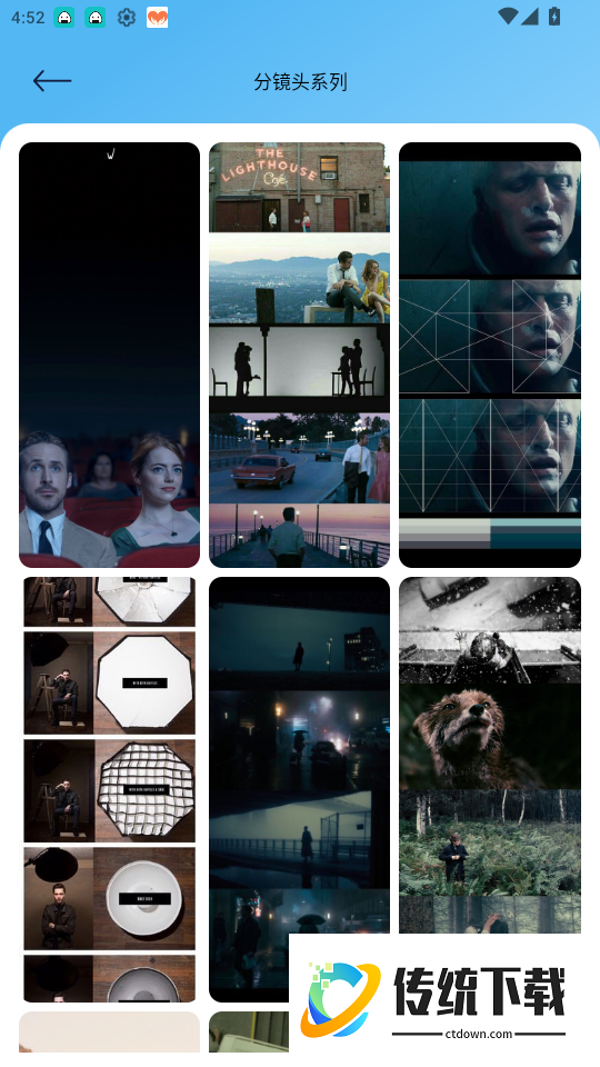 蜂鸟影院免费版