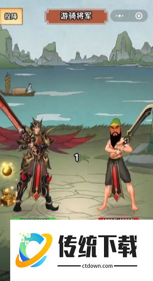 沧澜九州测试服