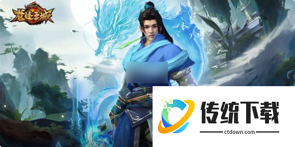 龙迹之城传奇币怎么刷:龙迹之城快速获取传奇币方法