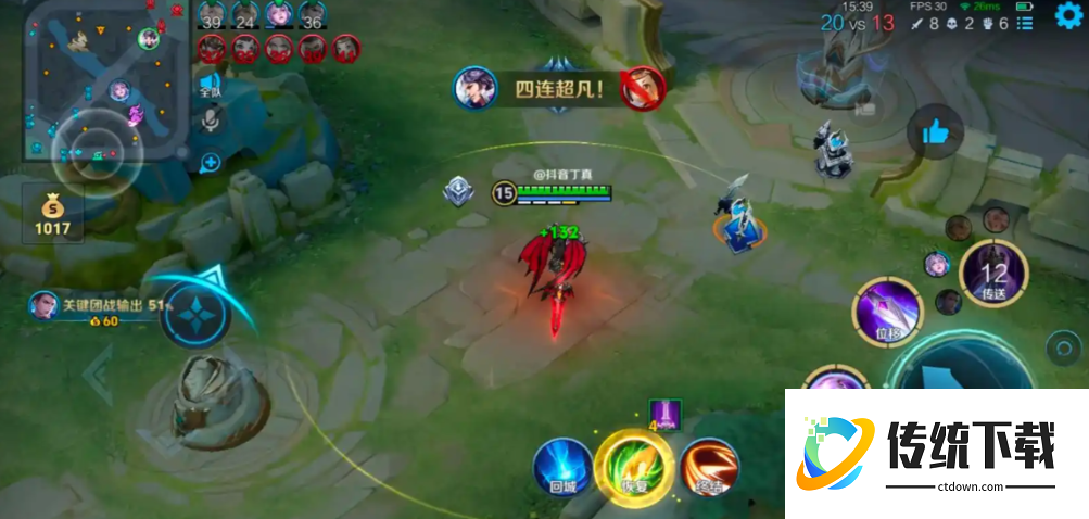 王者荣耀边路刘邦怎么玩