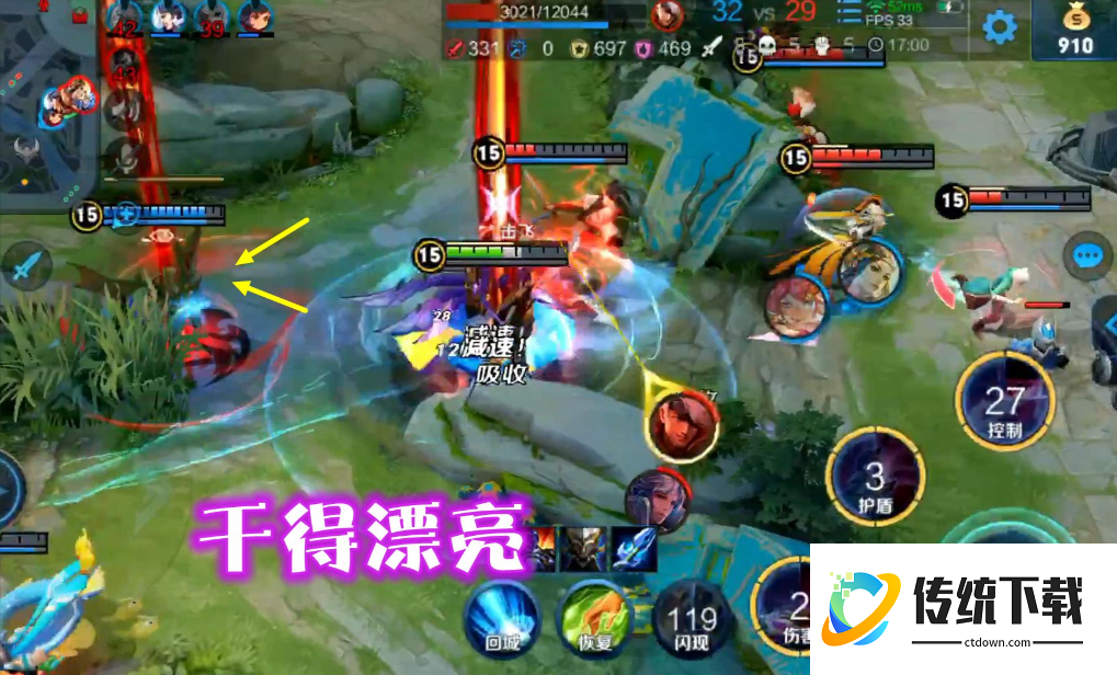 王者荣耀边路刘邦怎么玩 王者荣耀边路刘邦怎么玩