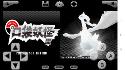 宠物小精灵黑白模拟器