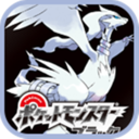 宠物小精灵黑白模拟器