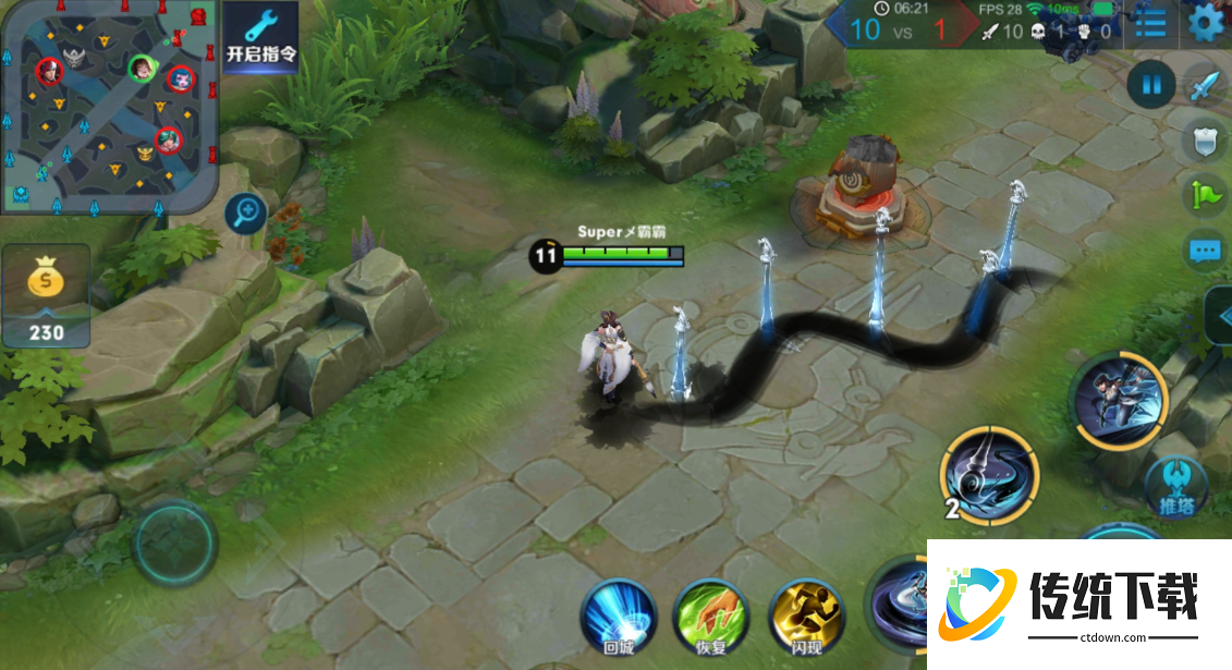 王者荣耀上官婉儿如何搭配铭文出装