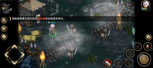 艾诺迪亚4魔法使版