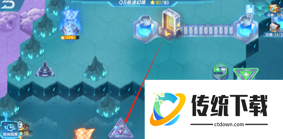 《QQ飞车手游》S21极速幻境第三章往日之歌通关攻略