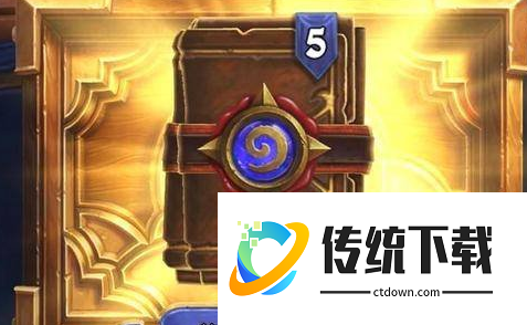 《炉石传说》战网积分兑换方法