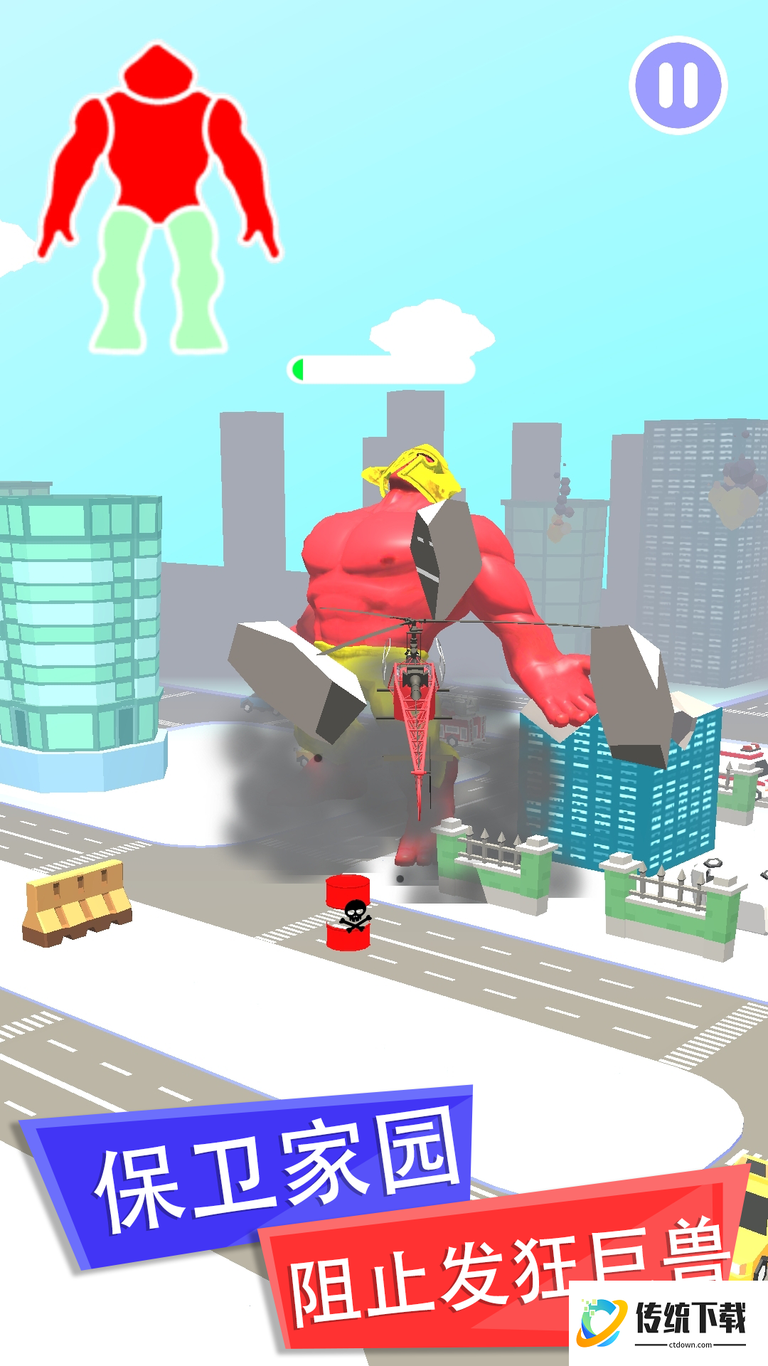 全民开机甲游戏