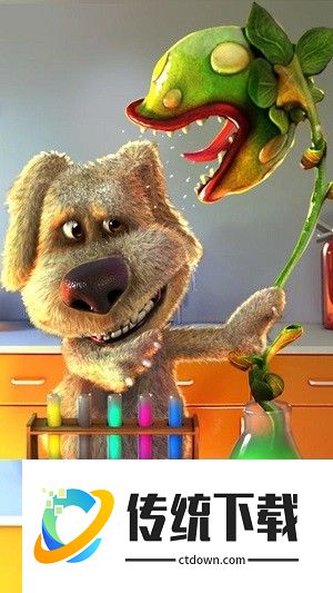 会说话的狗狗本