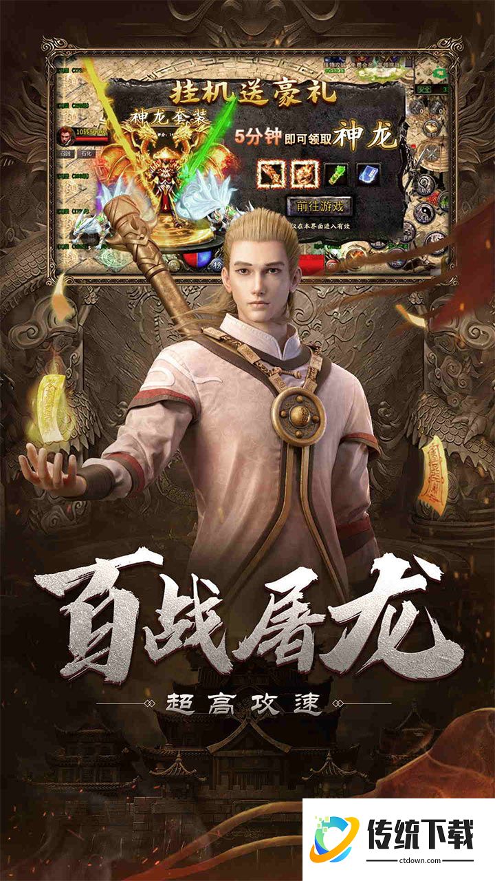 战锤40k自由之刃