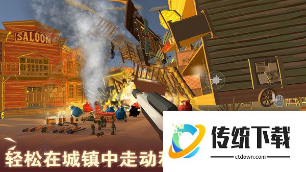 超级烟花大爆炸游戏