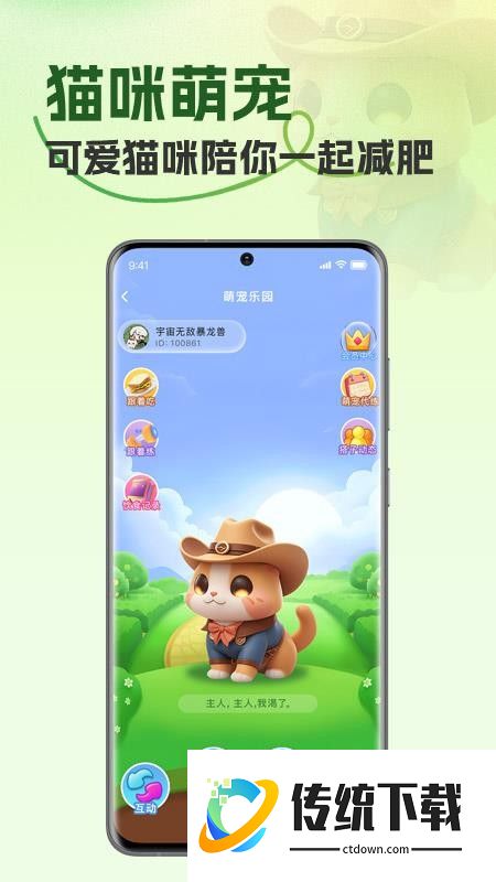 哈极美妍最新版