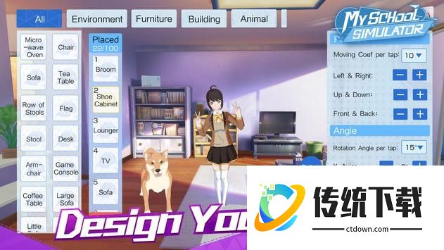 青春校园模拟器 中文版