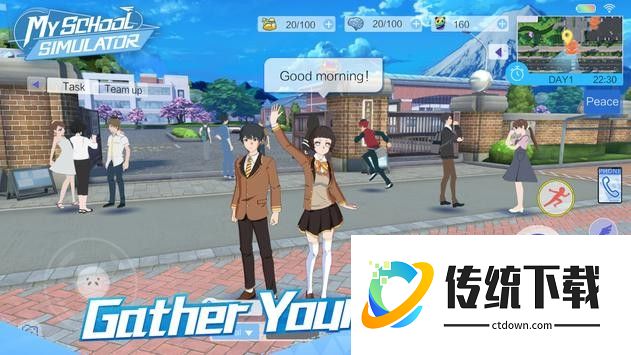 青春校园模拟器 中文版