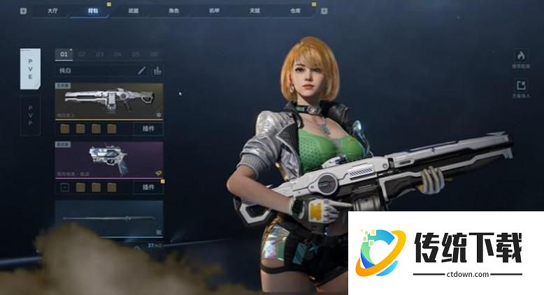 逆战未来纯白至上S1赛季插件 副武器 近战武器 天赋搭配攻略