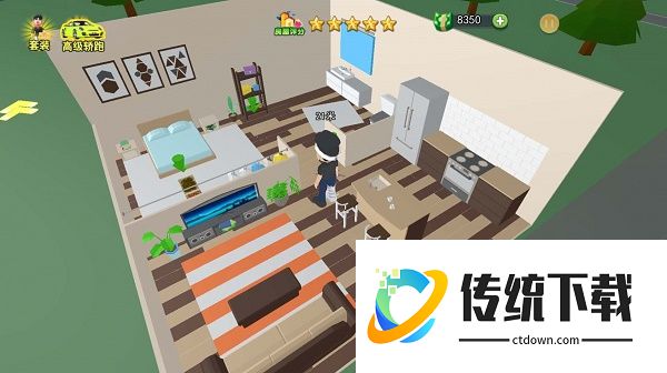 打工我最牛游戏