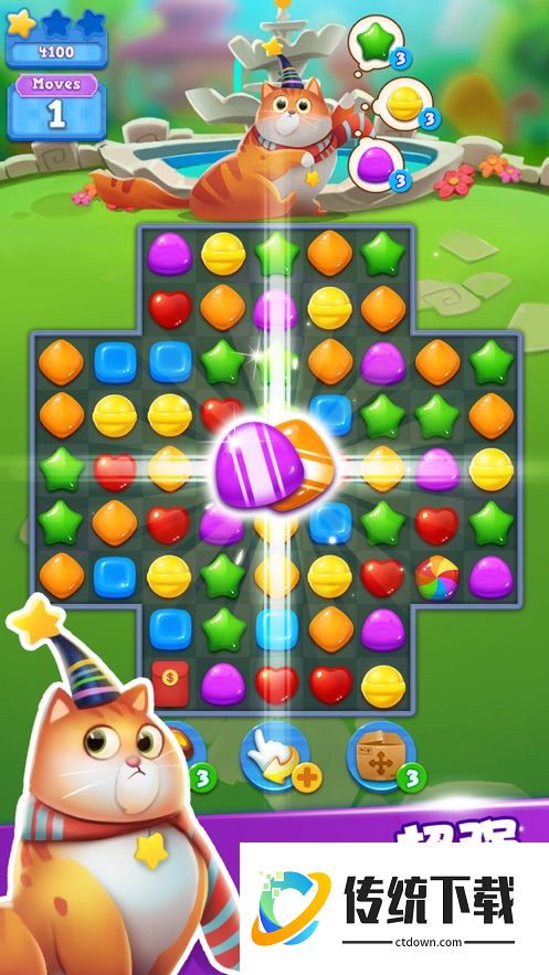 开心糖果猫游戏