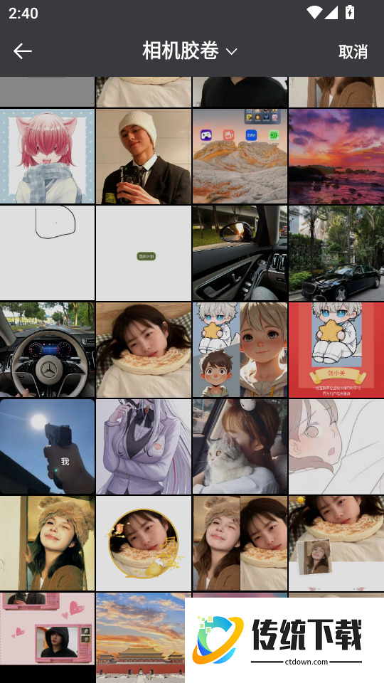 AI写真馆最新版