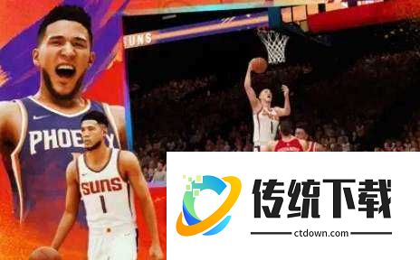 nba2k23手游ios直装版免费